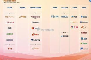 全面表现！科比-怀特19中10砍下27分6板5助