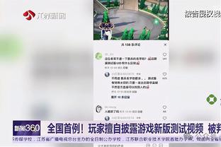 世界难题！亨利提问巅峰巴萨踢这支曼城谁赢，瓜迪奥拉爆粗：FXXK