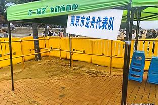 金色的雨只为纯白荣耀？新团从这里扬帆启航