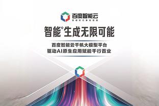 必威登录网址注册开户失败截图3